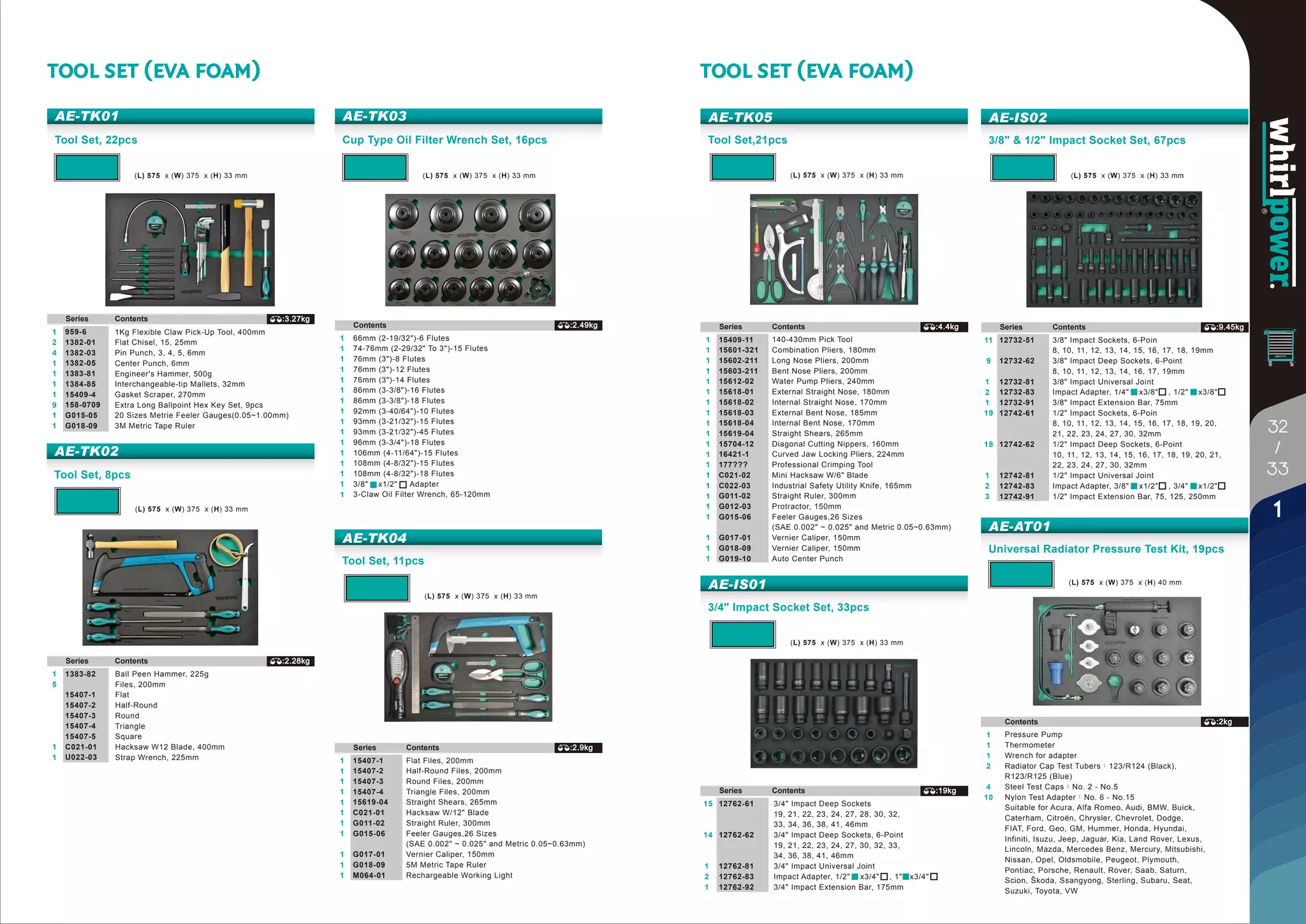 2016 catalogue (1) | PDF