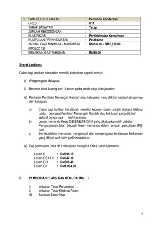 Jawatan Kosong Majlis Perbandaran Pasir Gudang Johor 2016.
