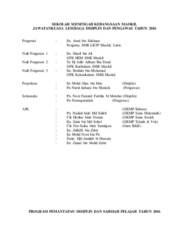 2016 Program Disiplin