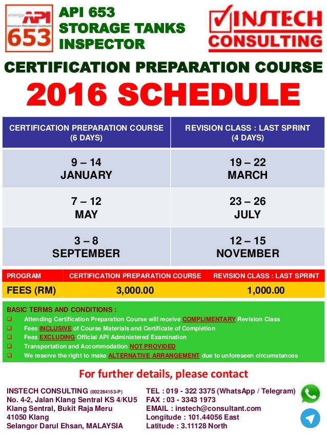 2016 American Petroleum Institute (API) 653 Aboveground Storage Tan…