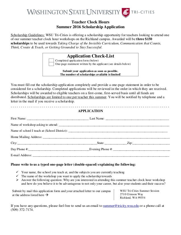 2016 summerteacherclockhourscholarshipapplicationform