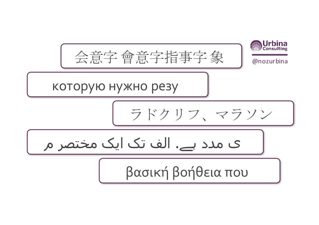 download Ressourcenbeschränkte