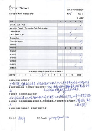 VH L n
9 O Z E Rb 0 E -
jl
d
3 OV H 8 ; ;82
8 E ING2TNNE5 ON E RI N E P IMIX ION
7 NDING; GE
.77 . 9
NCO DING 6
¢TR ON E RTPPO
E E 5
-
.
d L
f
!
d b -
m t 5 3 ltl t
- j
8-
 