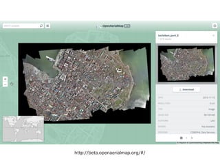 http://beta.openaerialmap.org/#/
 