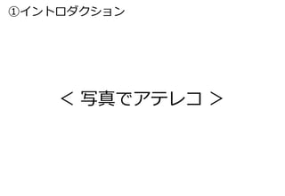  дǥƥ쥳 
٥ȥ
 