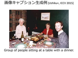 教員のおしごと：授業
 