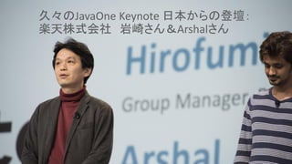 Copyright © 2015, Oracle and/or its affiliates. All rights reserved. | 10
久々のJavaOne Keynote 日本からの登壇：
楽天株式会社 岩崎さん＆Arshalさん
 