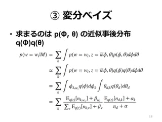  ֥٥
?? ޤΤ ?p(, ?) ?νֲ ?
q()q()
18
 