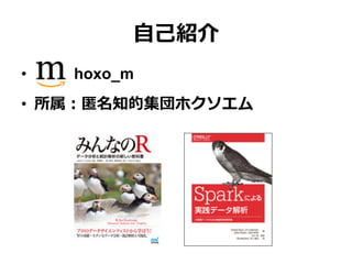 ??B
?? ? hoxo_m
?? ֪ļۥ
 