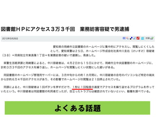褯뻰
 