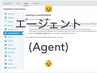 ?
`
(Agent)
?
 