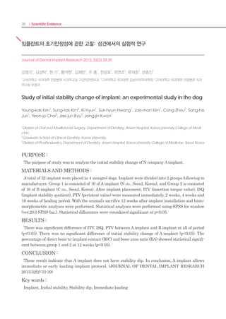58 I Scientific Evidence 59IMPLANT I
deemed to have been due to difference between
the surfaces of the transmucosal portions of im-
plants. In this study, the transmucosal portion
was located in the supra-alveolar crest because
we wanted to determine early marginal bone
resorptions and soft tissue healing patterns for
the different transmucosal designs of implants
with an external-hex connection, as shown in
Fig. 2. This study design was possible to make
the insufficient oral hygiene control after the
healing abutment connection, which resulted in
the plaque deposition, consequential inflamma-
tion, and downward movement of the epithe-
lium. Consequentially, the design of this study
might have more increased bone resorption
in the CR group than in the CM group; this is
contrary to the results of previous studies, in
which a rough surface was found to be effective
at promoting osseointegration and soft tissue
attachment (Abrahamsson et al. 2002; Kim
et al. 2006; Rossi et al. 2008). Actually, many
researchers have shown that exposed rough
titanium surfaces enhance microbial adhesion
(Quirynen et al. 1993; Quirynen & Bollen 1995;
Kuula et al. 2004; Sardin et al. 2004).
Based on our statistical analyses of radio-
graphic and histometric results, the con-
cavemachined profile of the transmucosal
portion of the implant that was used in this
study appears superior in terms of reducing
bone resorption in the lower area, as it could
be more advantageous than the straightma-
chined profile with respect to connective tissue
contact during the wound healing period, and
thus, soft tissue, particularly connective tissue,
could be positioned higher. It is considered that
this profile aids connective tissue formation
and attachment by playing the role of a scaffold
for tissue when connective tissue forms and
that it allows neighboring connective tissues to
remain hanging due to the elasticity of connec-
tive tissue after it has formed and stabilized. It
is noteworthy that in this study, bone resorp-
tion was significantly different in the three
groups, that is, it depended on the shape of the
transmucosal portion above alveolar bone. It
is considered that further studies on this topic
are required. However, it is possible that the
conditions of jawbones and differences in tissue
healing due to inflammation or infection had
strong influences on measurement values be-
cause of the small numbers of test animals and
implants used. Most previous animal model
studies on the effects of the cervical shape and
surficial designs of two-piece implants have
compared the influences of cervical design us-
ing implants made by different manufacturers
by placing the platform as high as the alveolar
bone ridge. Moreover, the majority of studies on
platform switching have addressed the effects
of platform design of the cervical portion of
the lower abutment. This study is meaningful
because unlike previous studies, the concave
profile was used in the cervical portion of the
platform of the externalconnection-type im-
plant, and the implant was placed such that
the concave profile was positioned just above
the alveolar bone ridge as a novel transmucosal
portion. Further studies on a longer and deeper
concave profile within the allowed range of the
structural strengths of the transmucosal por-
tion of the implant or with a concave profile
with a nanorough or nanogrooved surface are
required to determine whether outcomes could
be improved. The short observation period and
small number of test animals used in this study
were undoubtedly limitations. If histological
assessments and histometric analyses were
performed at the same time as radiographic
measurements in a larger number of test ani-
mals, changes in soft tissue could be analyzed
in greater detail by quantifying changes in
healing patterns, scar patterns, spatial shapes,
qualitative compositions, and components of
biological width.
Nevertheless, despite its limitations, this
study showed firmer connective tissue attach-
ment in the concave transmucosal portion in
the CM group than in the SM and CR groups.
Thus, the study shows that concavemachined
transmucosal portion of the external-connec-
tion-type implant could induce less bone re-
sorption and better promote connective tissue
attachment than a straightmachined profile.
Acknowledgements
This work was supported by the Basic Science Research
Program through the National Research Foundation of
Korea (NRF) funded by the Ministry of Education, Sci-
ence and Technology (2012R1A1A1005122).
References
Abrahamsson, I., Berglundh, T. & Lindhe, J. (1997)1.	
The mucosal barrier following abutment dis/ re-
connection. An experimental study in the dog.
Journal of Clinical Periodontology 24: 568–572.
Abrahamsson, I., Zitzmann, N.U., Berglundh, T.,2.	
Linder, E., Wennerberg, A. & Lindhe, J. (2002) The
mucosal attachment to titanium implants with
different surface characteristics: an experimental
study in dogs. Journal of Clinical Periodontology
29: 448–455.
Alomrani, A., Hermann, J.S., Jones, A., Buser, D.,3.	
Schoolfield, J. & Cochran, D.L. (2005) The effect
of a machined collar on coronal hard tissue
around titanium implants: a radiographic study in
the canine mandible. The International Journal of
Oral & Maxillofacial Implants 20: 677–686.
Berglundh, T., Abrahammson, I., Welander, M.,4.	
Lang, N.P. & Lindhe, J. (2007) Morphogenesis of
the peri-implant mucosa: an experimental study
in dogs. Clinical Oral Implants Research 18: 1–8.
Berglundh, T. & Lindhe, J. (1996) Dimension of the5.	
periimplant mucosa. Biological width revisited.
Journal of Clinical Periodontology 23: 971–973.
Berglundh, T., Lindhe, J., Ericsson, I., Marinella,6.	
C.P., Liljenberg, B. & Thomsen, P. (1991) The soft
tissue barrier at implants and teeth. Clinical Oral
Implants Research 2: 81–90.
Cochran, D.L., Hermann, J.S., Schenk, R.K., Hig-7.	
ginbottom, F.L. & Buser, D. (1997) Biologic width
around titanium implants. A histometric analysis
of the implanto-gingival junction around unload-
ed and loaded nonsubmerged implants in the
canine mandible. Journal of Periodontology 68:
186–198.
Glauser, R., Schupbach, P., Gottlow, J. & Ham-8.	
merle, C.H. (2005) Periimplant soft tissue barrier at
experimental one-piece mini-implants with differ-
ent surface topography in humans: a light-micro-
scopic overview and histometric analysis. Clinical
Implant Dentistry and Related Research 7: 44–51.
Groessner-Schriber, B. (2006) Focal adhesion con-9.	
tact formation by fibroblasts cultured on surface-
modified dental implants: an in vitro study. Clini-
cal Oral Implants Research 17: 726–745.
Hermann, J.S., Cochran, D.L., Nummikoski, P.V.10.	
& Buser, D. (1997) Crestal bone changes around
titanium implants. A radiographic evaluation of
unloaded nonsubmerged and submerged im-
plants in the canine mandible. Journal of Perio-
dontology 68: 1117–1130.
Hermann, J.S., Buser, D., Schenk, R.K., Higgin-11.	
bottom, F.L., & Cochran, D.L. (2000) Biologic
width around titanium implants A physiologically
formed and stable dimension over time. Clinical
Oral Implant Research 11: 1–11.
Hermann, F., Lerner, H., & Palti, A., (2007) Factors12.	
influencing the preservation of the periimplant
marginal bone. Implant Dentistry 16: 165–175.
Joly, C., de Lima, A.F.M. & da Silva, R.C. (2003) Clini-13.	
cal and radiographic evaluation of soft and hard tis-
sue changes around implants: a pilot study. Journal
of Periodontology 74: 1097–1103.
Kim, H., Murakami, H., Chehroudi, B., Textor, M. &14.	
Brunette, D.M. (2006) Effects of surface topogra-
phy on the connective tissue attachment to sub-
cutaneous implants. The International Journal of
Oral & Maxillofacial Implants 21: 354–365.
Kim, S.J., Oh, K.C., Han, D.H., Heo, S.J., Ryu, I.C.,15.	
Kwon, J.H. & Han, C.H. (2010) Influence of trans-
mucosal designs of three one-piece implant sys-
tems on early tissue responses: a histometric study
in beagle dogs. The International Journal of Oral
& Maxillofacial Implants 25: 309–314.
Kuula, H., Kononen, E., Lounatmaa, K., Kont-16.	
tinen, Y.T. & Kononen, M. (2004) Attachment of
oral gram-negative anaerobic rods to a smooth
titanium surface: an electron microscopy study.
 