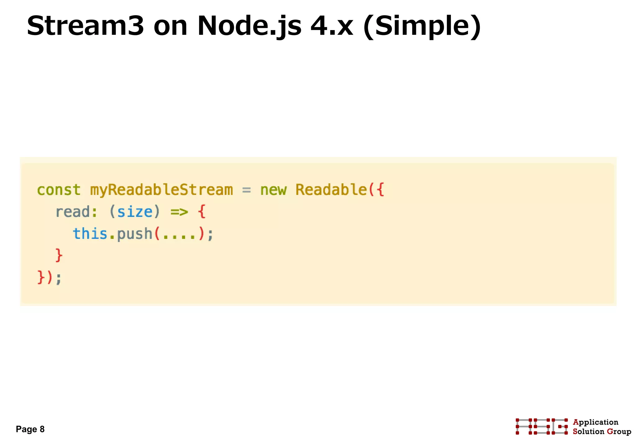 Page 8
Stream3 on Node.js 4.x (Simple)
 
