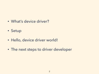 Linux device driver for dummies | PPT
