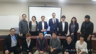 ローカルウィキ室蘭より
 