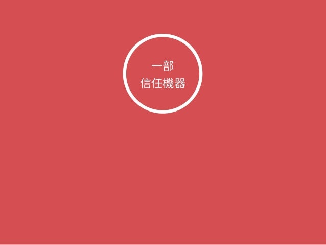 （無題）20160301