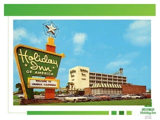 Holiday Inn FlչʷcIĻ