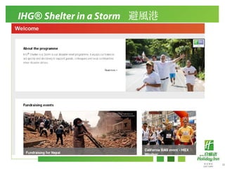 22
IHG??Shelter in a Storm L
 
