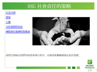 23
О؄t
h
˙
֧҂^
HƵ꼯FĹ
҂ڙzӑ҂ߺ͈гԴ_ ^mMь`
???????????????????????????????????????????????????????????????????????????????????????????????????????????????????????
IHG εĲ
 