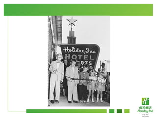 Holiday Inn FlչʷcIĻ