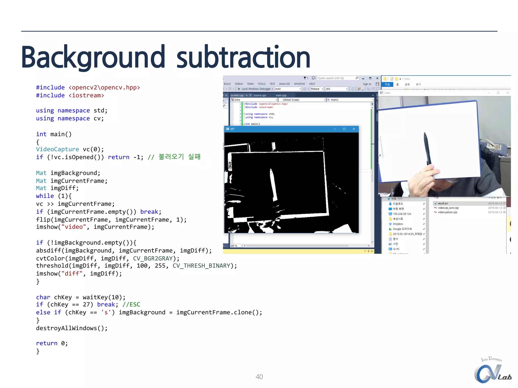 C opencv tutorial ppt