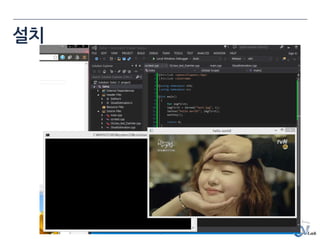 c++ opencv tutorial | PDF