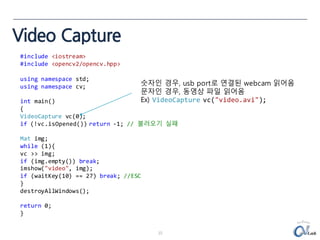 c++ opencv tutorial | PDF