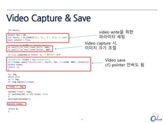 c++ opencv tutorial | PDF
