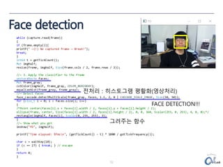 c++ opencv tutorial | PDF