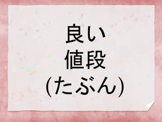 

(֤)
 
