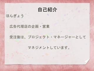ԼB
ۤ󤮤礦
ڸ?ӘI
עϡץ?ޥͩ``Ȥ
ޥͥȤƤޤ
 
