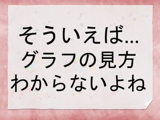 С
դҊ
狼ʤ
 
