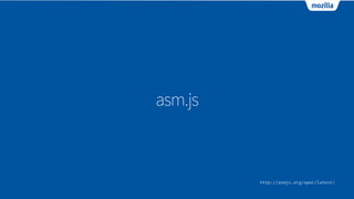 asm.js
 