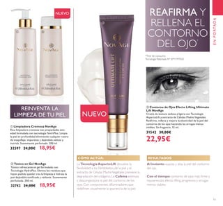 ቤ
ባ
ቢ
ቢ ባ
ቤ
 