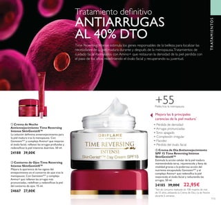 ቤ
ቢ
ባ
ቢ
ባ
ቤ
 