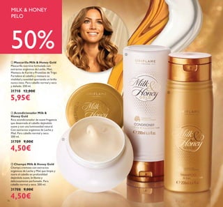 ቤ
ቢ
ቢ
ባ
ቤ
ባ
 