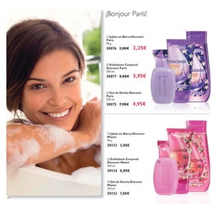 ቤ
ቢ
ባ
ቤ
ቢ
ባ
ቢ
ባ
ቤ
ቢ
ባ
ቤ
 