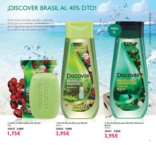 ባቢ ቤ
ባ
ቢ
ቤ
 