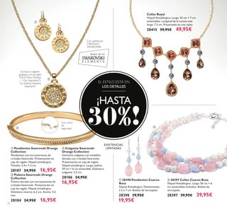 ቤ
30%!
ቢ
ባ
ቢ
ባ
ቤ
ባቢ
ባቢ
 