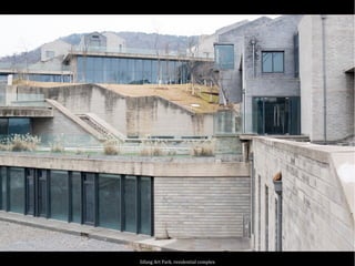 Sifang Art Park, residential complex
 
