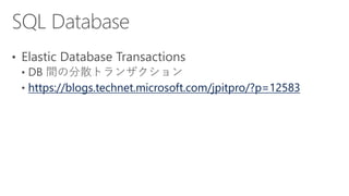 https://blogs.technet.microsoft.com/jpitpro/?p=12583
 