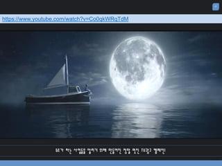 27
https://www.youtube.com/watch?v=Co0qkWRqTdM
GE가 하는 사업들을 알리기 위해 만들어진 정말 멋진 TV광고 캠페인!
 