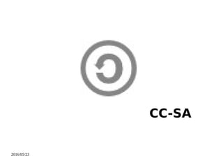 2016/05/23
CC-SA
 