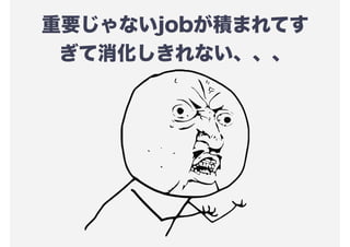 ҪʤjobeޤƤ
ʤ
 