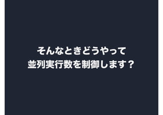 ʤȤɤä
KЌgޤ
 