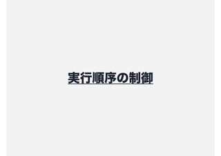 g˳
 