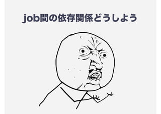 ǲvSɤ褦
 