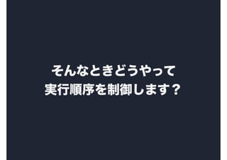 ʤȤɤä
gޤ
 
