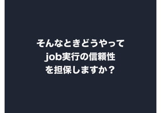ʤȤɤä
jobgФm
򵣱ޤ
 