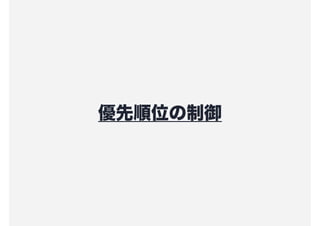 ˳λ
 